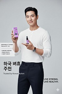 Koreanbulls Strong