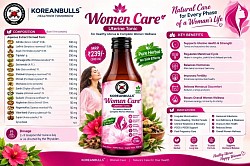 Koreanbulls™ Women Care
